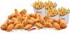 Photo for WingBucket