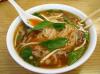 Photo for 5i Pho