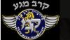 Photo for Krav Maga Federation Of America