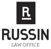 Photo for Russin Law Office