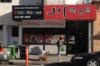 Photo for best chinese food san francisco