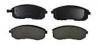 Photo for Nissan Maxima 1996 Brake Pads