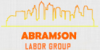 Photo for Employment lawyers Sherman Oaks