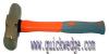 Photo for Safety Tools Supplier